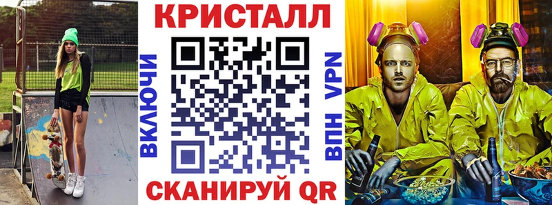 Amphetamine VHQ  Катайск 