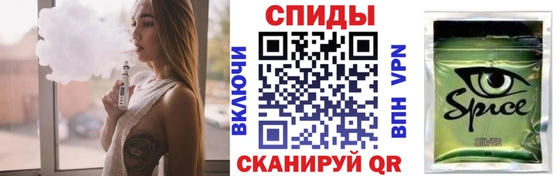 БУТИРАТ жидкий экстази  Катайск 