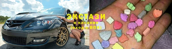 кокс Алзамай