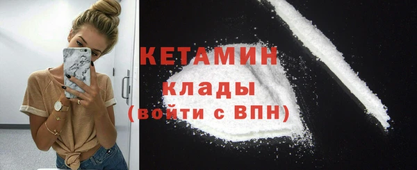 PSILOCYBIN Абаза