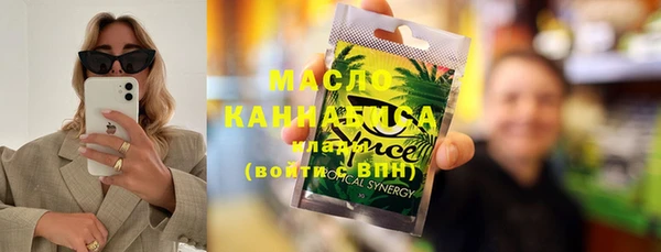 PSILOCYBIN Абаза