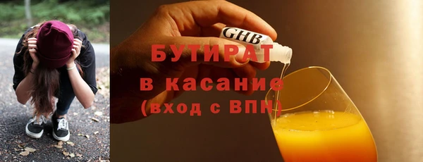 крисы Алексеевка