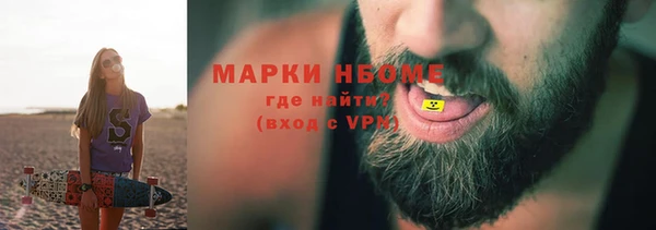кокс Алзамай