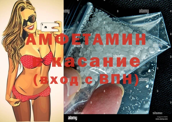 кокс Алзамай