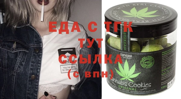 крисы Алексеевка
