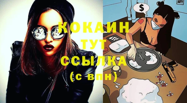 крисы Алексеевка