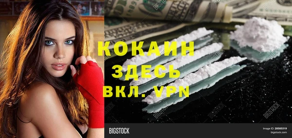крисы Алексеевка