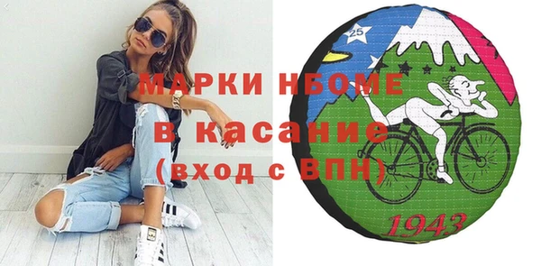 кокс Алзамай
