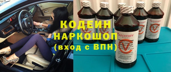 кокс Алзамай