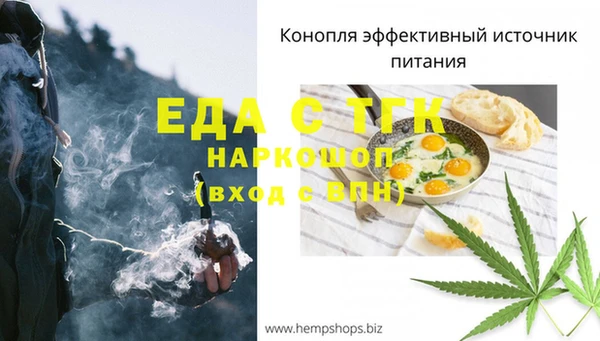 Альфа ПВП Алексин