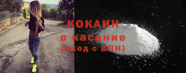 кокс Алзамай