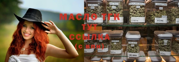 крисы Алексеевка