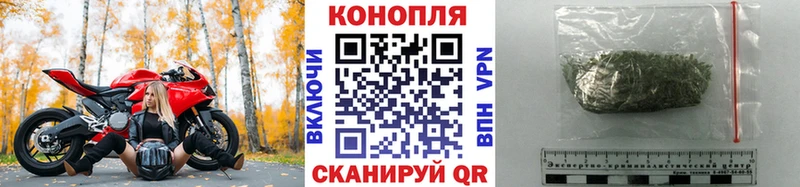 Каннабис MAZAR  Катайск 